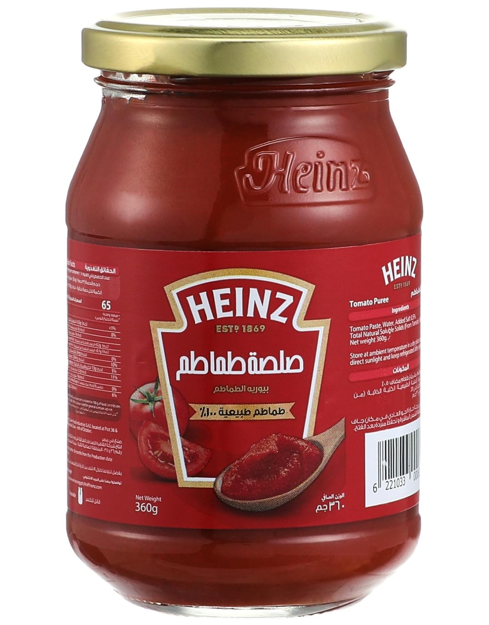 71jnoyod5el_1457575786